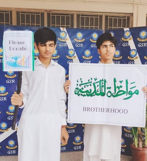 WhatsApp Image 2025-12-10 at 8.31.39 AM