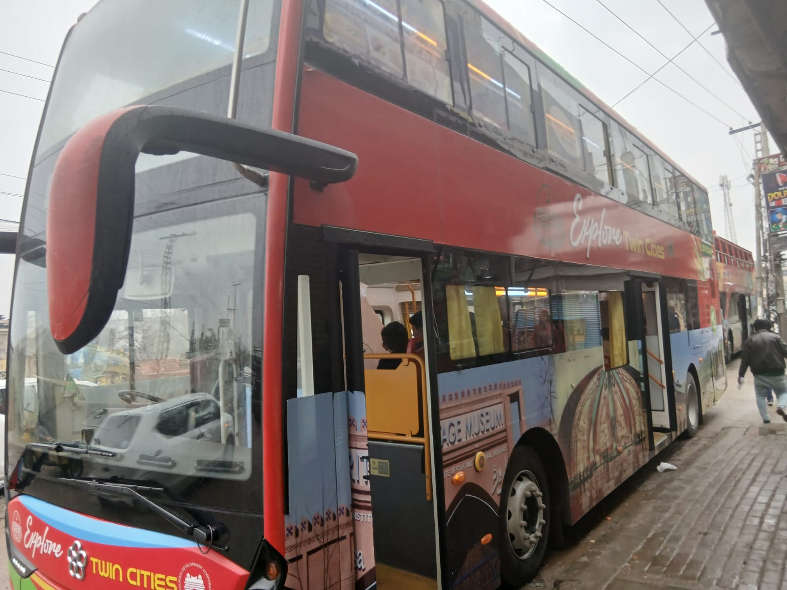 Grammar School Rawalpindi